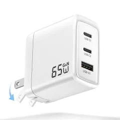 PD充電器65Wtype-c急速充電器【3台同時に急速充電・超軽量】タイプcGaNIII技術携帯充電器3ポート「各Cポートで65W」スマホ充電器小型折りたたみ式プラグ