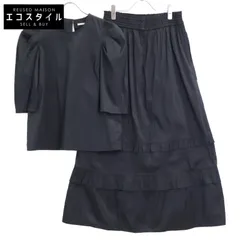 2026年最新】ne Quittez pasの人気アイテム - メルカリ