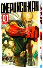 ワンパンマン 1 巻 2巻 3巻 初版 帯付き 村田 雄介 ONE - メルカリ