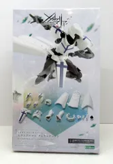 コトブキヤ 無限邂逅メガロマリア メタモルフォーゼユニット エクスアーマー クレリックコート