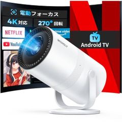 iWiMiUS K11 プロジェクター 本体 一回使用 - メルカリ