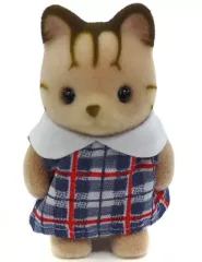 【中古】おもちゃ シマネコの赤ちゃん 「シルバニアファミリー」 シルバニアパーク限定 配布品