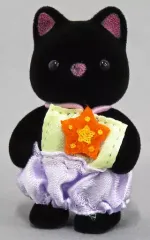 【中古】おもちゃ ほしぞらネコの赤ちゃん 赤ちゃんコレクション～ゆめいろパレードシリーズ～ 「シルバニアファミリーキラキラくじ～ゆめいろパレード～」 F賞