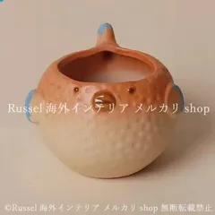 プランター ふぐ かわいい 樹脂 魚 鉢植え 植木鉢 グラデーション ガーデニング 雑貨 ガーデン雑貨 ガーデンインテリア ガーデン インテリア 庭の装飾 お洒落 おしゃれ 4-7