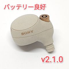 25092904 ジャンク 右イヤホンのみ SONY WF-1000XM4 YY2948 Rのみ