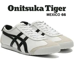 Onitsuka Tiger MEXICO 66 WHITE/BLACK 1183a201-126 ホワイト ブラック
