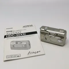 HITACHI i.mega HDC-30X デジタルカメラ ジャンク　管理番号KKVUKO4123のサムネイル