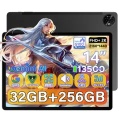 【Android15タブレット大画面14インチ】DOOGEEE3MAXアンドロイド15タブレット14インチ8コアHelioG100AndroidTablet2.1K薄型高性能4スピーカー32GB+256GB+2TB拡張+