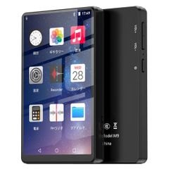 FohilMP3 플레이어 Bluetooth5.08GB256GB 확장 가능 4 인치 터치 패널 HIFI 스피커 내장 MP3 플레이어 안드로이드 시스템 탑재 음악 플레이어 소형 녹음 / 전자 서적 / 알람 시계 / 계산기 / FM 등 대응