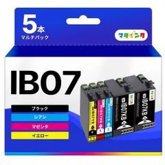 2026年最新】epson px-m6010fの人気アイテム - メルカリ