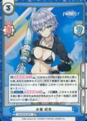 2026年最新】Reバース for you ブースターパック ドルフィンウェーブの