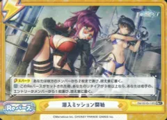 2026年最新】Reバース for you ブースターパック ドルフィンウェーブの