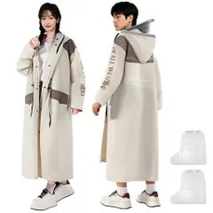 [COMTAR]レインコート自転車【超軽量・速乾・反射テープ付き】レインコートレディースメンズリュック対応防風防水台風豪雨梅雨対策雨具カッパレディース二重透明バイザー通勤通学旅行…