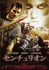 2026年最新】センチュリオンの人気アイテム - メルカリ