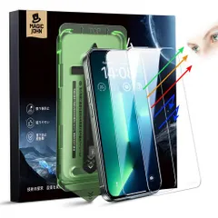 MAGICJOHNiPhone13ProMax/14Plus用ガラスフィルム【目の疲れ軽減】2枚セットブルーライトカットフィルムいphone13ProMax/14Plus用フィルム貼り付けやすいガイド枠付き自動吸着強化ガラス