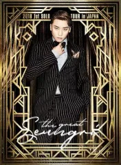 2026年最新】THE GREAT SEUNGRI の人気アイテム - メルカリ