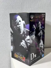 ドラゴンボール 一番くじ 超戦士バトル列伝z D賞 フリーザ フィギュア (未開封)