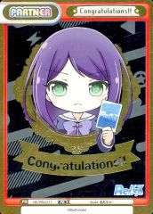 Item thumbnail for item 9e554475-e941-4f4d-a620-7976d5fdd2e2