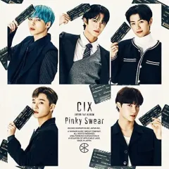 2026年最新】cix cdの人気アイテム - メルカリ