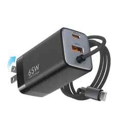TOPADRE65W充電器Type-C1.5mケーブル一体型3ポート急速充電【折畳式プラグ&GaNIII採用&PSE認証&ナイロン編み断線防止】ノートPC用ACアダプターPD3.0/QC4/PPS対応安全で低温PCラップトップ