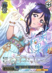 2026年最新】松浦 SP サインの人気アイテム - メルカリ