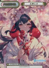 2026年最新】mioのリバースカードの人気アイテム - メルカリ