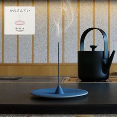 WTAPS 益子焼 つかもと製インセンスチャンバー TRAY / CERAMIC - メルカリ