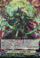 2026年最新】ユースベルクの人気アイテム - メルカリ