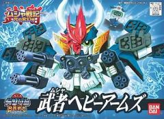 海外製ガンプラ超新星製ヘビーアームズ - メルカリ