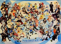 hololive SUPER EXPO 2023 B2タペストリー hololive SUPER EXPO 2023」キービジュアルB2タペストリー - メルカリ