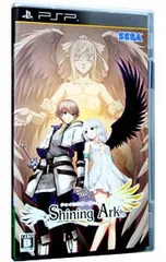 【新品】　シャイニング・アーク 新品未開封　PSP シャイニング・アーク 新品ゲーム | ブックオフ公式オンラインストア
