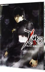 Item thumbnail for item 55fb7894-ea0e-4b56-8809-e92f6b8305c0