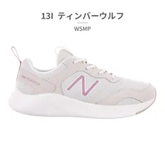 ★クーポン発行中【正規品取扱店･新品】 ニューバランス ウォーキング レディース サンファー WSMP WASMP new balance Sampher v1 スポーツ