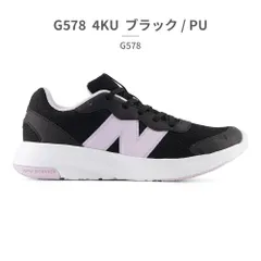 【正規品取扱店･新品】 ニューバランス スポーツ キッズ 子供靴 578 レース G578 GK578 new balance 578 v1 Lace スニーカー ランニング
