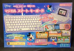 セガ マジカルスマートノート専用ソフト マジカルスマートキーボード