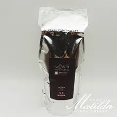ラ・カスタ プロフェッショナル  ヘアエステ  ソープ  ME 600ml　詰替え【La CASTA】のサムネイル