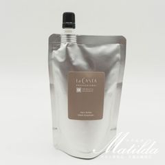 新品】La CASTA ヘアマスク SO 600g×2個セット - メルカリ