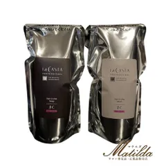 ラ・カスタ プロフェッショナル ヘアエステ ソープ JC 600ml マスク JC 600g セット【La CASTA】