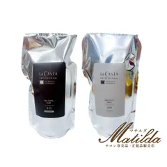 ラ・カスタ プロフェッショナル   ヘアエステ   ソープSO 600ml マスクSO 600g セット【La CASTA】のサムネイル