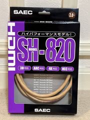 Item thumbnail for item 02a5e374-3c3c-48c7-ab31-70a81efd0de6