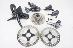 Shimano 105 11速 機械式油圧コンポーネントセット - メルカリ