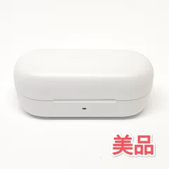 25122302 充電ケースのみ SONY WF-C510 YY2982 ワイヤレスイヤホンケース バッテリーケース