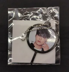 2026年最新】treasure シリアルのみの人気アイテム - メルカリ