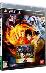 PS3／ワンピース 海賊無双2