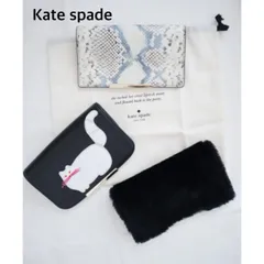 Kate spade　ケイトスペード メイクイットマイン フラップ 3点セット　付け替えフラップのみ　送料込み　6462112