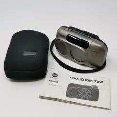 2026年最新】RIVA ZOOM 70wの人気アイテム - メルカリ