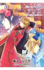 Item thumbnail for item 0c059da7-6696-44f7-8542-728e14cdb74e