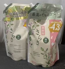 Item thumbnail for item a52cb082-7ce1-4794-898c-338a47aba361