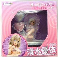 椎名ましろ 1/8スケールフィギュア - メルカリ