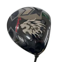 2026年最新】エミリッドバハマ cv11の人気アイテム - メルカリ